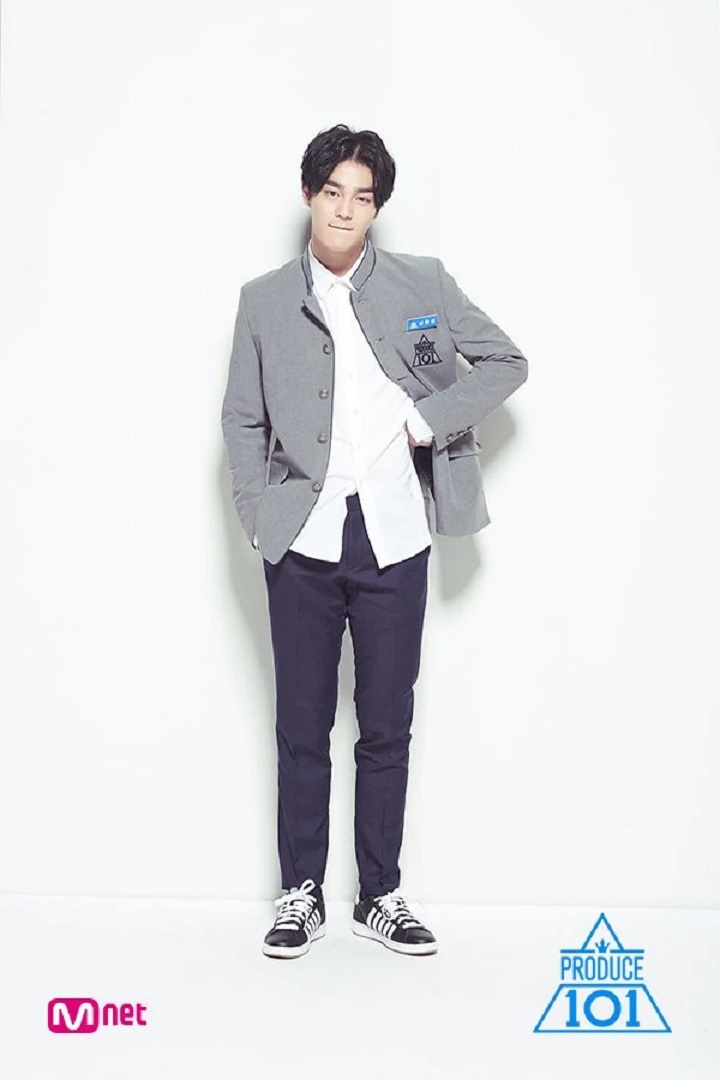 Peserta 'Produce 101'