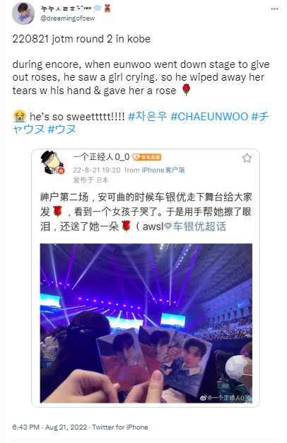 Cha Eun Woo Bikin Meleleh Usai Basuh Air Mata Penggemar di Fan Meeting di Jepang