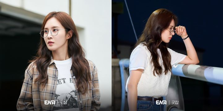 Punya Genre Tak Biasa, Ini Alasan Yuri SNSD Setuju Bintangi \'Good Job\'