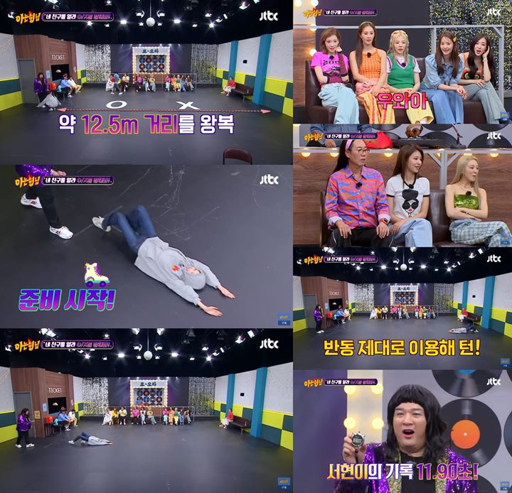 Unjuk Bakat di \'Ask Us Anything\', Keahlian Seohyun Ini Kejutkan Member SNSD yang Lain