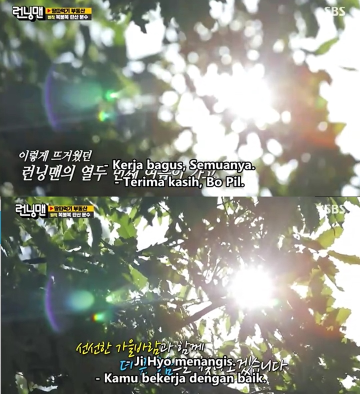 Song Ji Hyo Tangisi Episode Terakhir PD Choi Bo Pil di \'Running Man\'