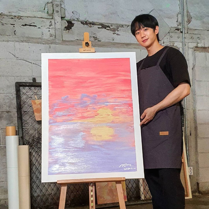 Jung Hae In
