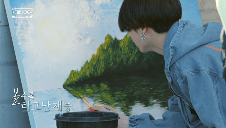 Jungkook BTS