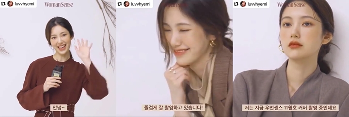 Menggemaskan dan Cantik Bersamaan