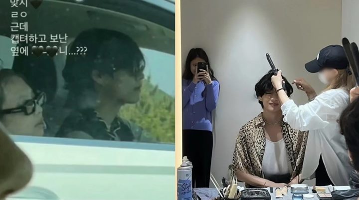 Rumor Kencan Jennie BLACKPINK-V BTS Mendadak Seret Nama Troye Sivan, Diduga Karena Ini