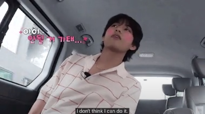 Tunjukkan Sisi Introvert, V BTS Tak Berani Wawancarai Anak Sekolah