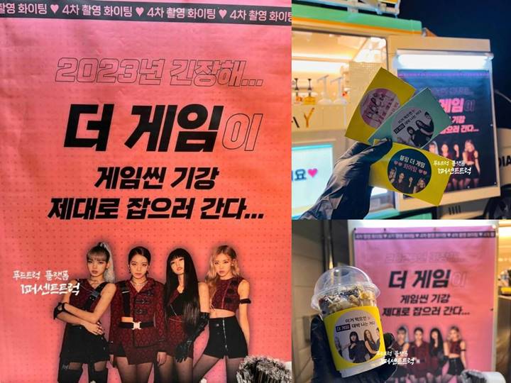 BLACKPINK \'Tancap Gas\' Syuting Project Baru untuk Tahun 2023