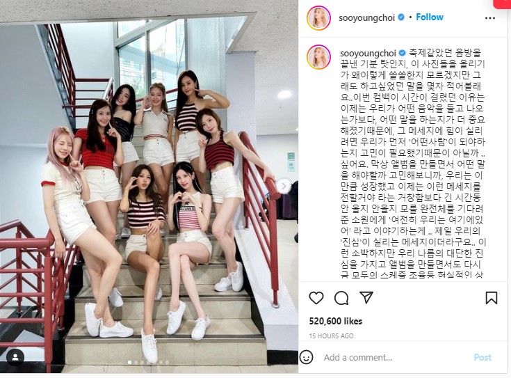 Sooyoung Tinggalkan Pesan Menyentuh Jelang Berakhirnya Promosi Comeback Bareng SNSD
