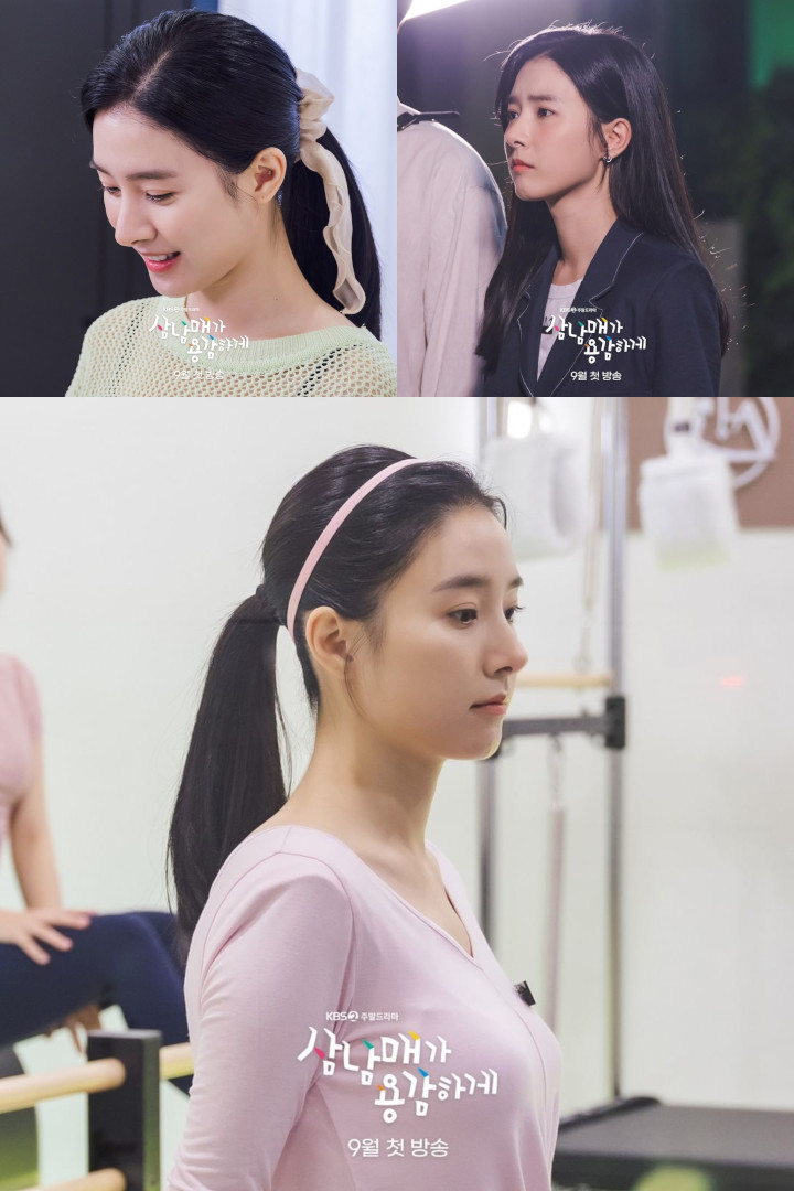 Secantik Wajahnya, Begini Sikap Kim So Eun di Lokasi Syuting \'Three Siblings Bravely\'Secantik Wajahnya, Begini Sikap Kim So Eun di Lokasi Syuting \'Three Siblings Bravely\'