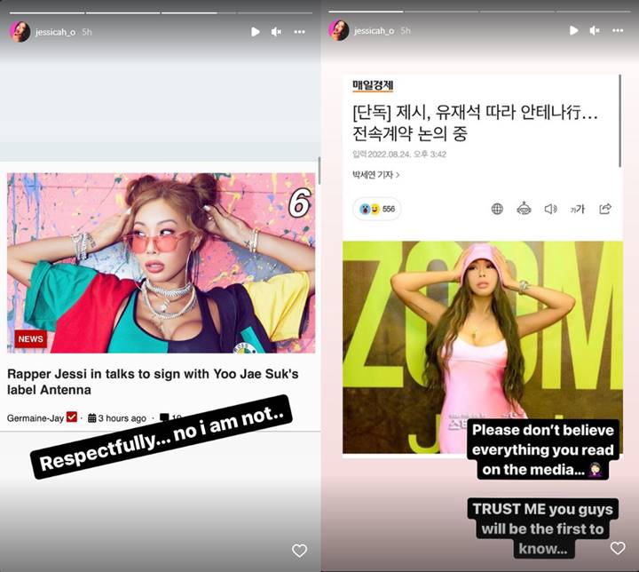 Jessi Bantah Rumor Gabung Agensi Antenna Music, Tekankan Bakal Spill Segera