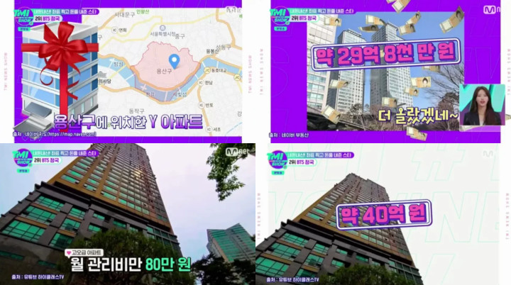 Harga Apartemen Hadiah Jungkook BTS Pada Kakaknya Melejit, Biaya Perawatan Tak Main-MainHarga Apartemen Hadiah Jungkook BTS Pada Kakaknya Melejit, Biaya Perawatan Tak Main-MainHarga Apartemen Hadiah Jungkook BTS Pada Kakaknya Melejit, Biaya Perawatan Tak Main-Main
