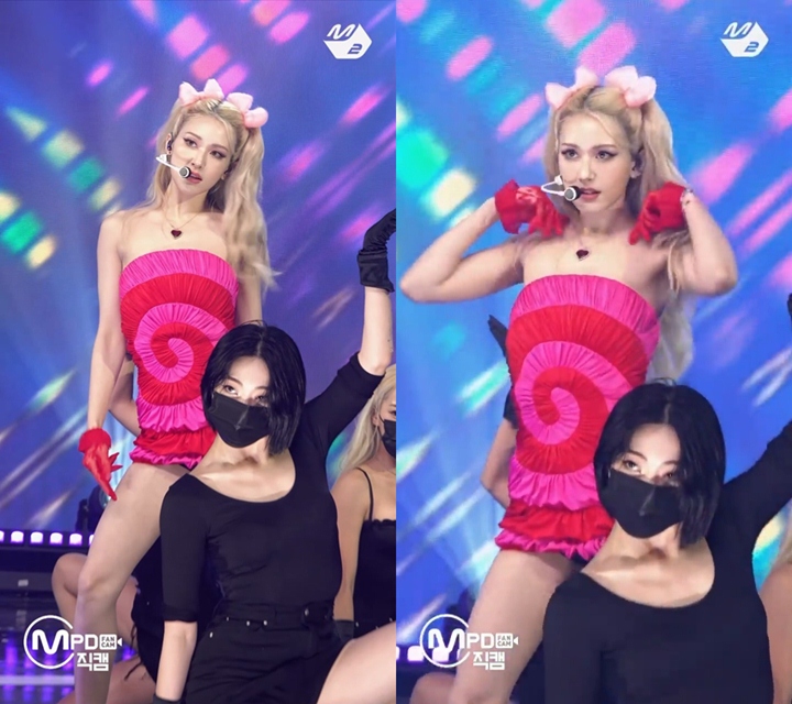 Jeon Somi
