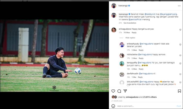 Instagram