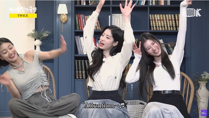 Sana TWICE Tunjukkan Cintanya Untuk NewJeans
