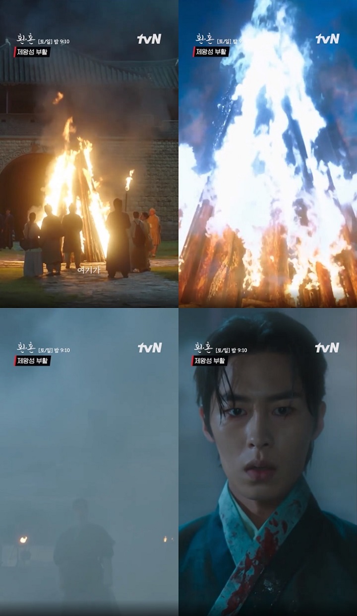 Lee Jae Wook Bangkit dari Kematian, Begini Rating Episode Terakhir \'Alchemy of Souls\'