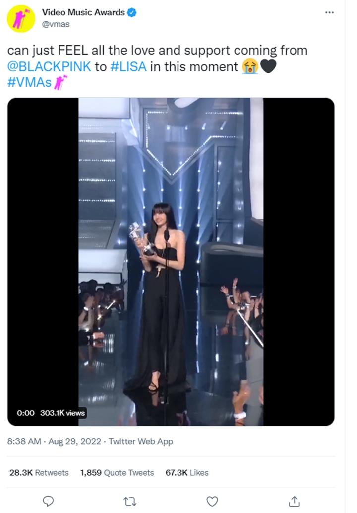 MTV VMA 2022: Lisa BLACKPINK Jadi Solois Wanita K-Pop Pertama yang Menangkan Kategori Ini