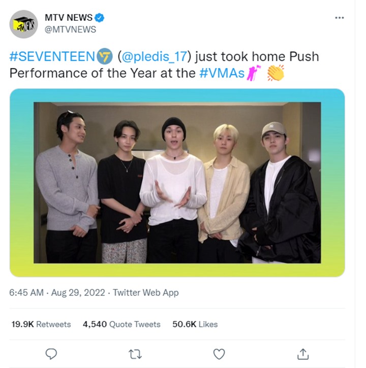 MTV VMA 2022: Ukir Sejarah Baru, SEVENTEEN Artis K-Pop Pertama Raiha yang Trofi Push Performance