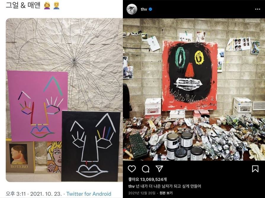 Unggahan V BTS mengisyaratkan kencani Jennie BLACKPINK