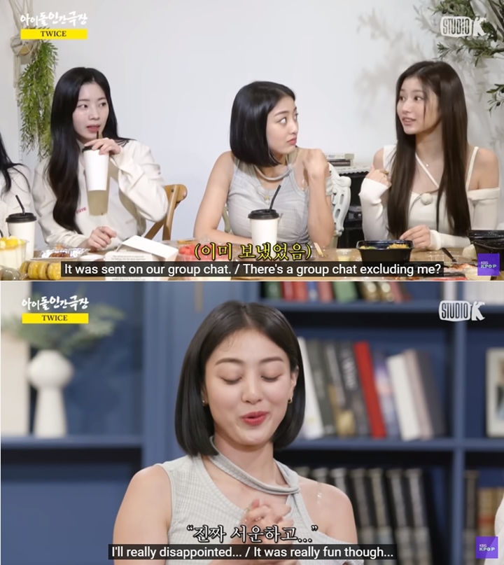 TWICE Terungkap Punya Grup Chat Tanpa Jihyo?