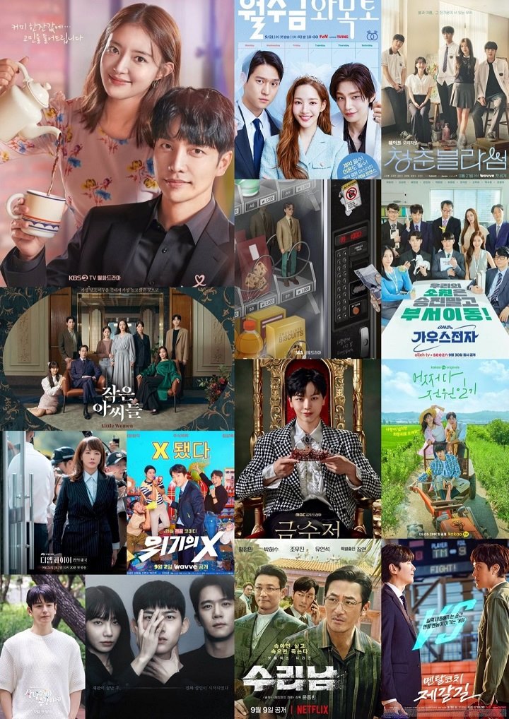 Ada \'Gold Spoon\' hingga \'Love in Contract\', Lineup Drama September Jadi Topik Hangat