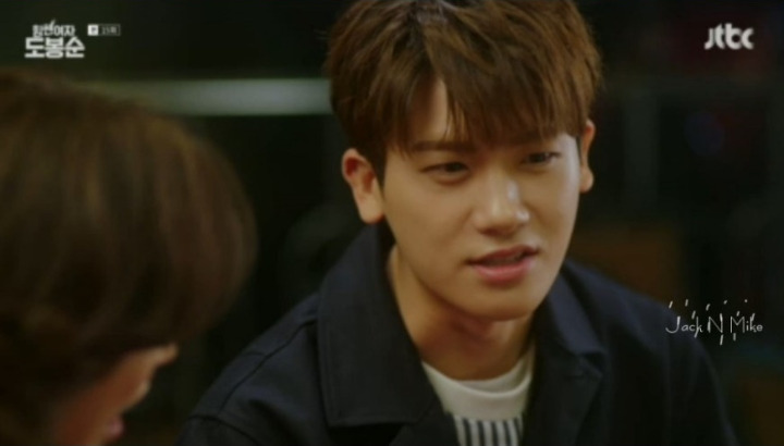 Ahn Min Hyuk in (Park Hyung Sik) 'Strong Woman Do Bong Soon'