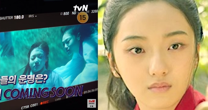 tvN Spoiler Sosok Yang Selamatkan Jung So Min di \'Alchemy Of Souls 2\'