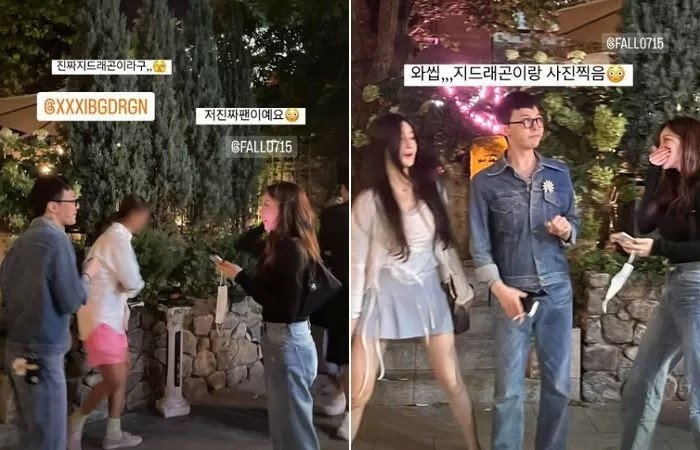 Sedang Asyik Merokok, G-Dragon Terlihat Ramah Diajak Selfie 2 BJ Seksi AfreecaTV