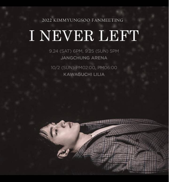 \'I Never Left\', L INFINITE Umumkan Fan Meeting Pertama Setelah Bebas Wamil