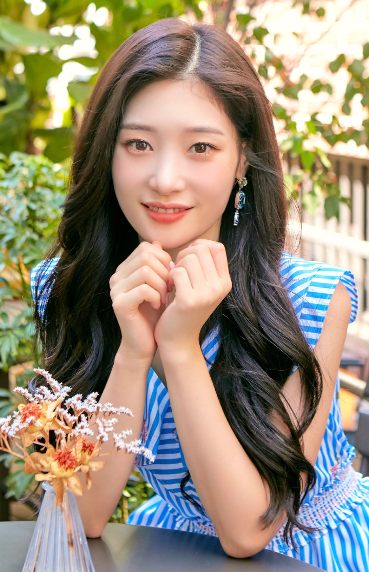 Jung Chae Yeon (DIA)