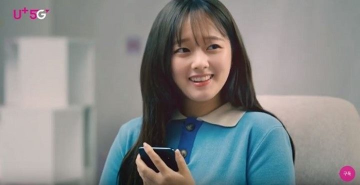 Bintang Iklan