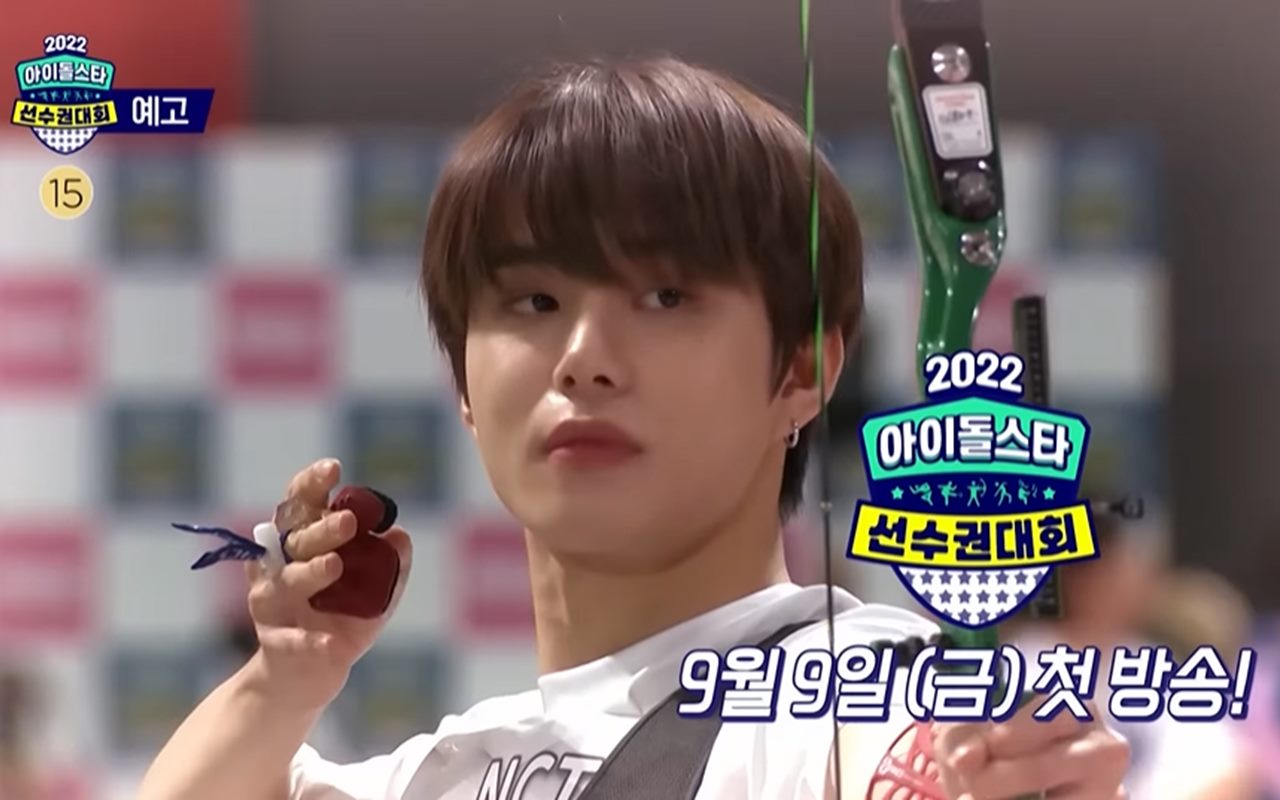 Jadikan Jungwoo NCT Daya Tarik, 'ISAC' Rilis Teaser Perdana dan Beber Tanggal Penayangan