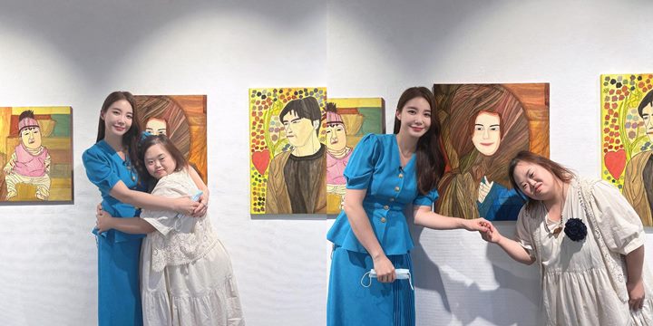 Jung Eun Hye Punya Penggemar Selebgram