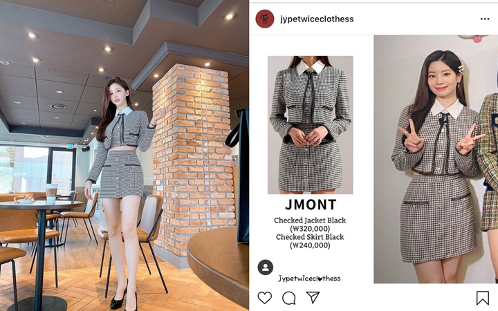Kembaran baju Dengan Dahyun TWICE