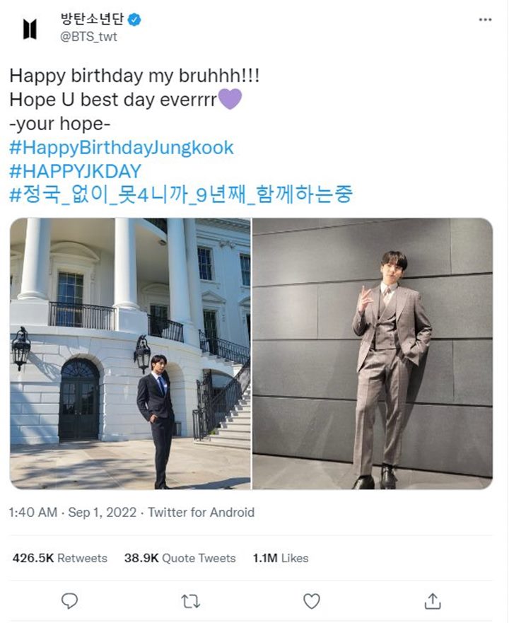 Paling Pertama, Ini Bedanya Jin BTS dengan J-Hope Kasih Ucapan Ultah ke Jungkook