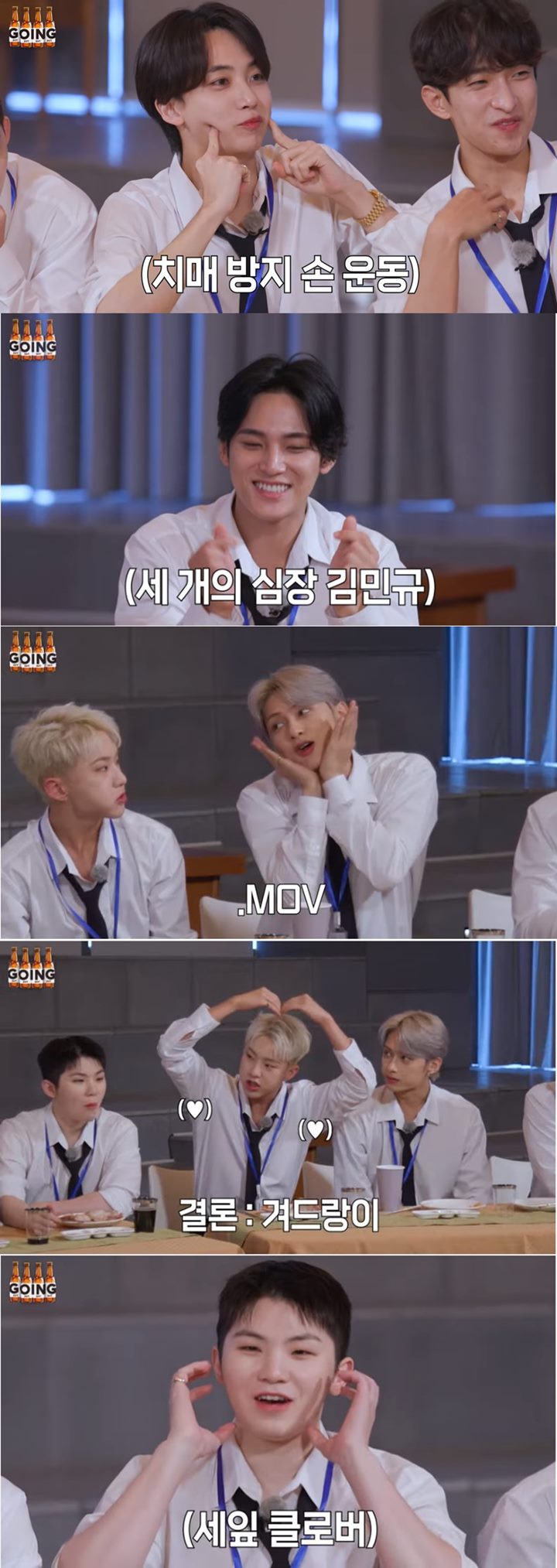 SEVENTEEN Bahas Kebiasaan Aegyo Saat Fansign Online, Malah Jadi \'Medan Perang\'