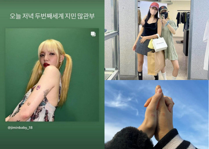 Dulu Dihujat, Seolhyun AOA Kini Blak-Blakan Beri Dukungan ke Jimin