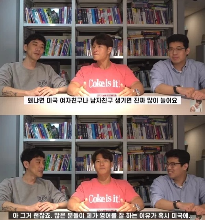 Kim Jong Kook Tanggapi Rumor Diam-Diam Sudah Punya Istri & Anak