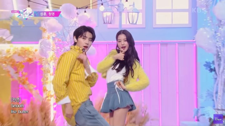 Kompak Saat Cover Dance