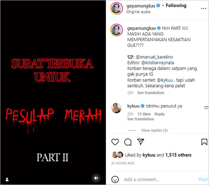 Ge pamungkas