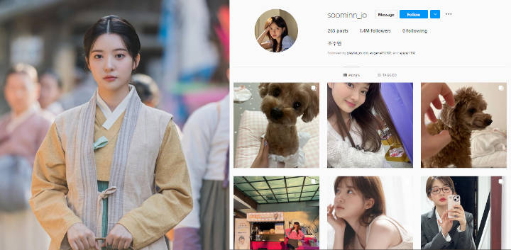Jo Soo Min