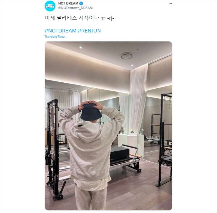 Renjun NCT Dream Ikut Lakoni Hal Ini yang Dilakukan Para Idol Cewek