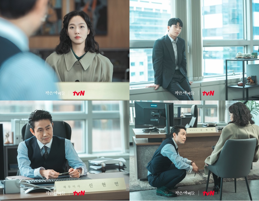 Baru Eps Kedua, Kim Go Eun Sudah Beradapan Intens dengan Wi Ha Joon-Oh Jung Se di \'Little Women\'