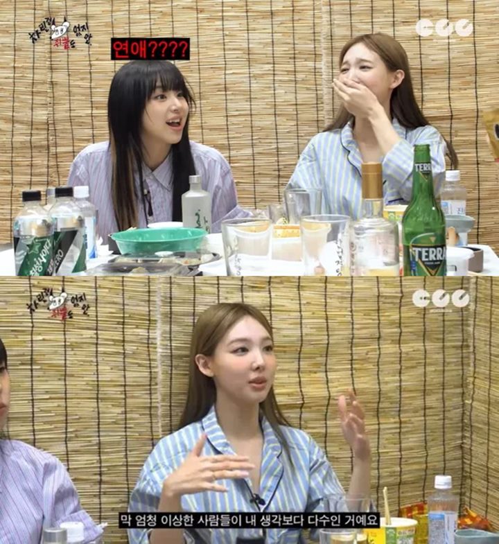 Nayeon TWICE Secara Tak Langsung Bicara Soal Rumor Tak Akur dengan Dahyun?
