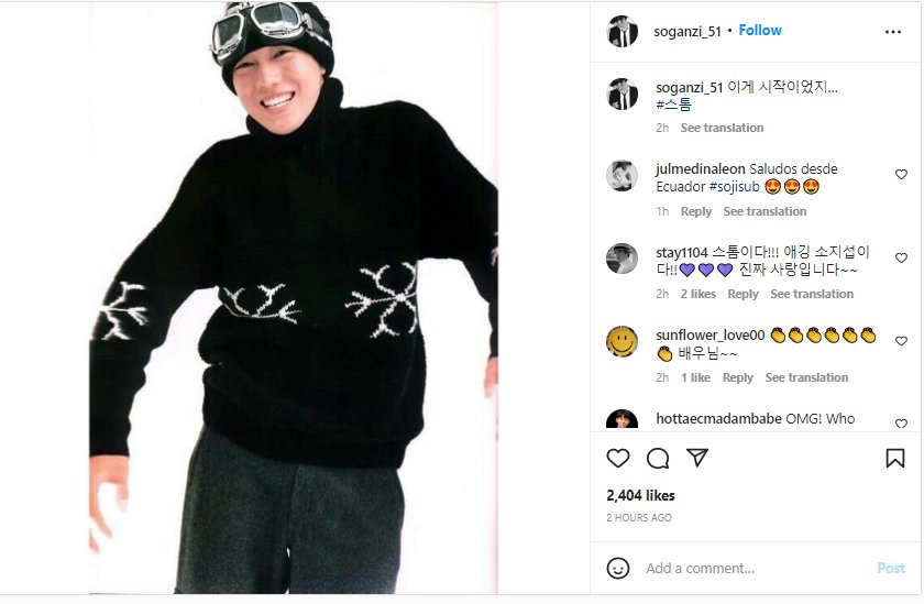 Akhirnya Bikin Akun Instagram, So Ji Sub Posting Foto Jadul di Unggahan Pertamanya