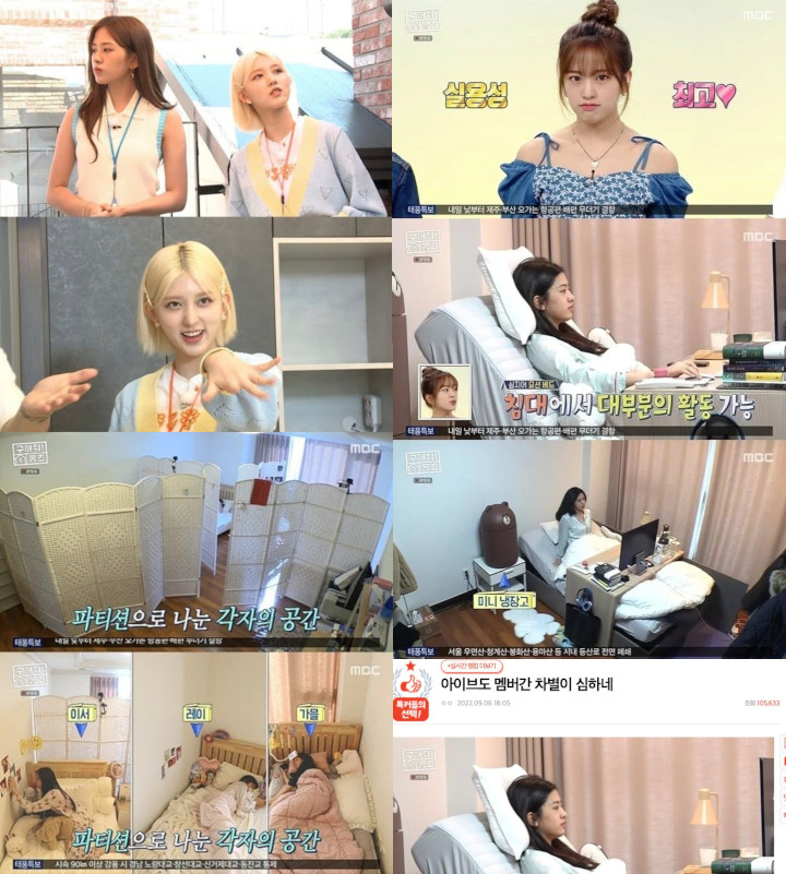 Starship Disebut Anakemaskan Member IVE Tertentu Dilihat dari Pembagian Kamar, Ini Kata Netizen