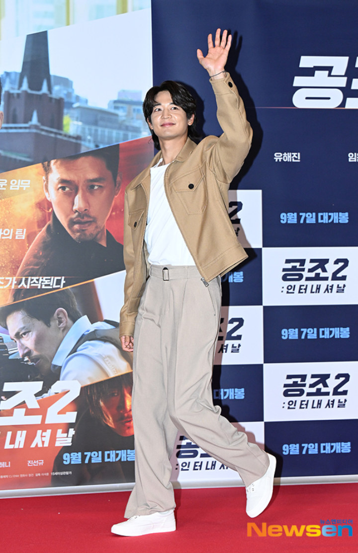 Minho SHINee