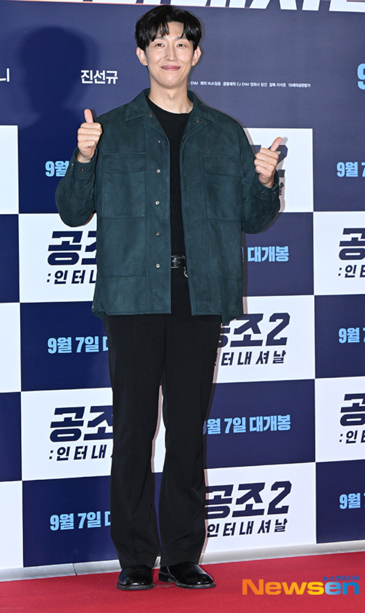 Kang Ki Young