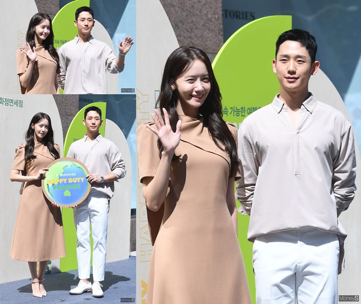 Yoona dan Jung Hae In Serasi Saat Hadiri Event Bareng, Auto Ramai Didoakan Jadi Pasangan