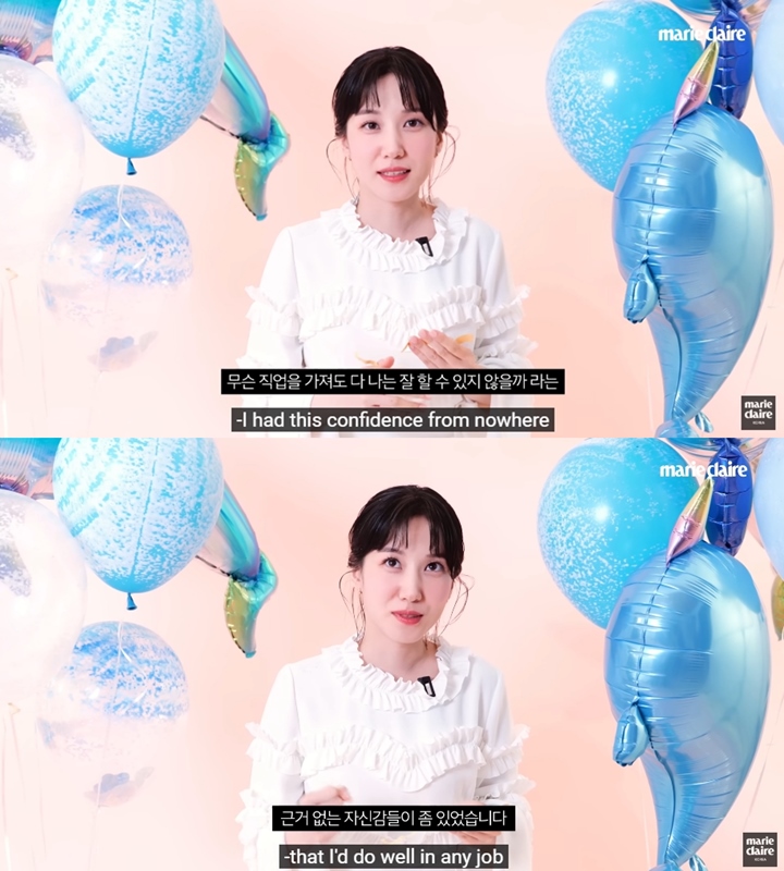 Park Eun Bin Yakin Bakal Tetap Sukses Meski Tak Jadi Aktris
