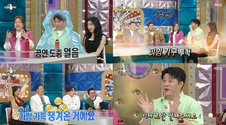 Shindong Curhat Pengalaman Lihat Fans Lepas Pakaian Dalam di Konser Super Junior